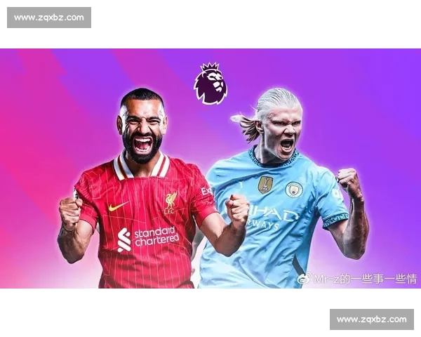 转播权大战升级，英超赛程背后的商业博弈